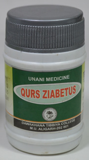 Dawakhana Tibbiya Qurs Ziabetus